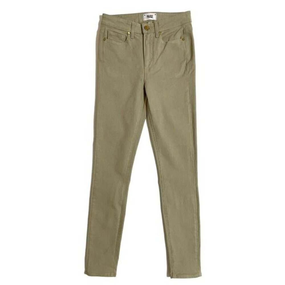 Paige Denim Jeans Ultra Skinny Khaki Neutral SZ 27 NEW